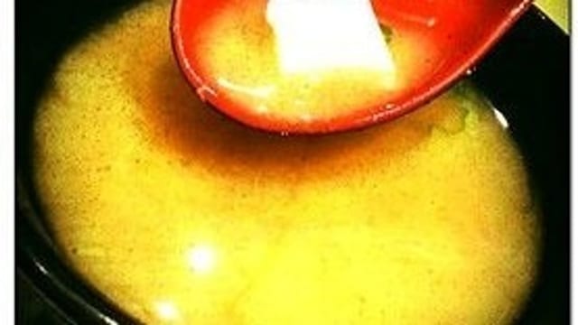 Miso Soup.